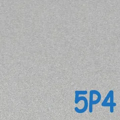 Couleur aluminium 5P4 — Gouttières Bélanger et Fils