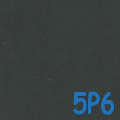 Couleur aluminium 5P6 — Gouttières Bélanger et Fils